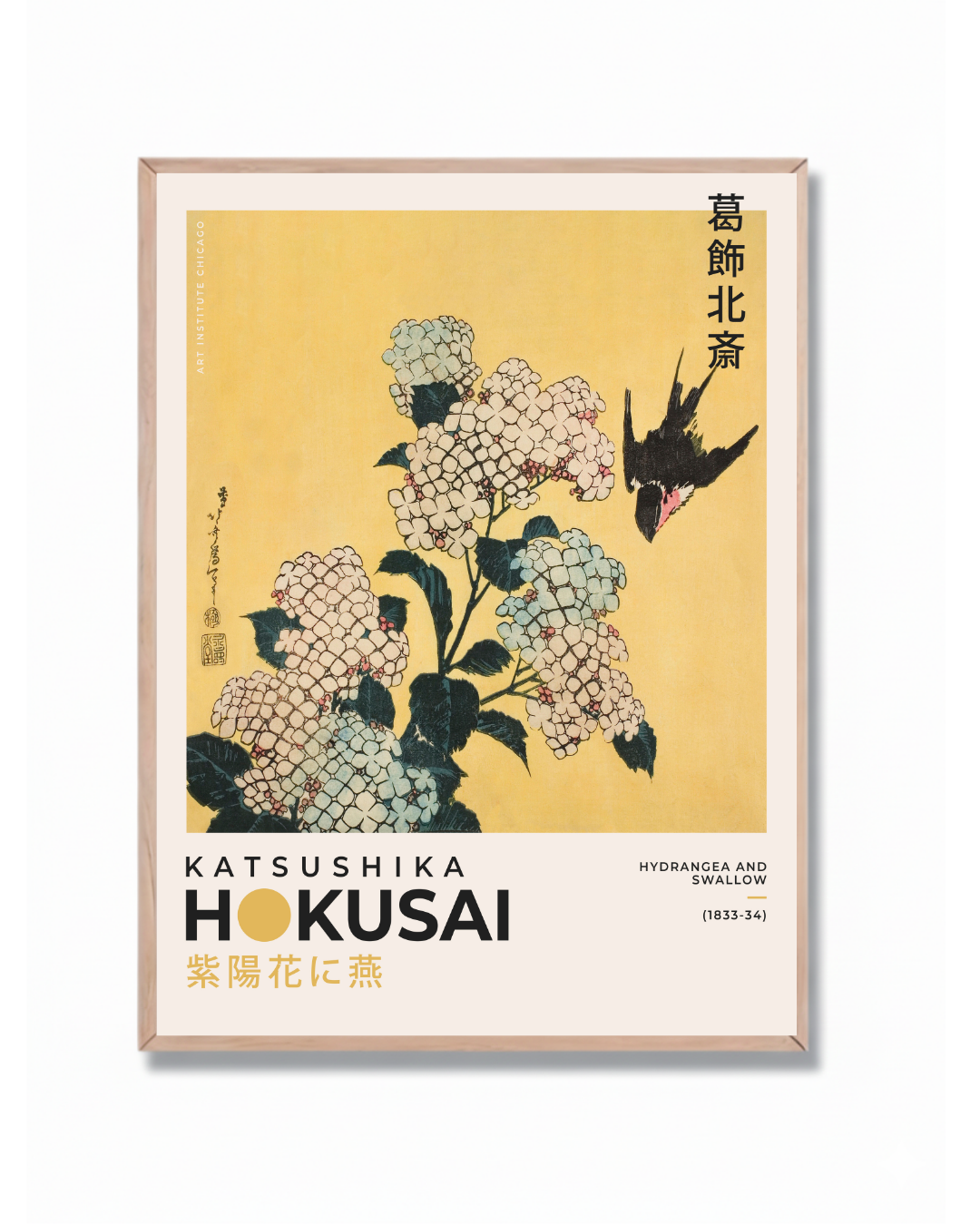 Hokusai #2