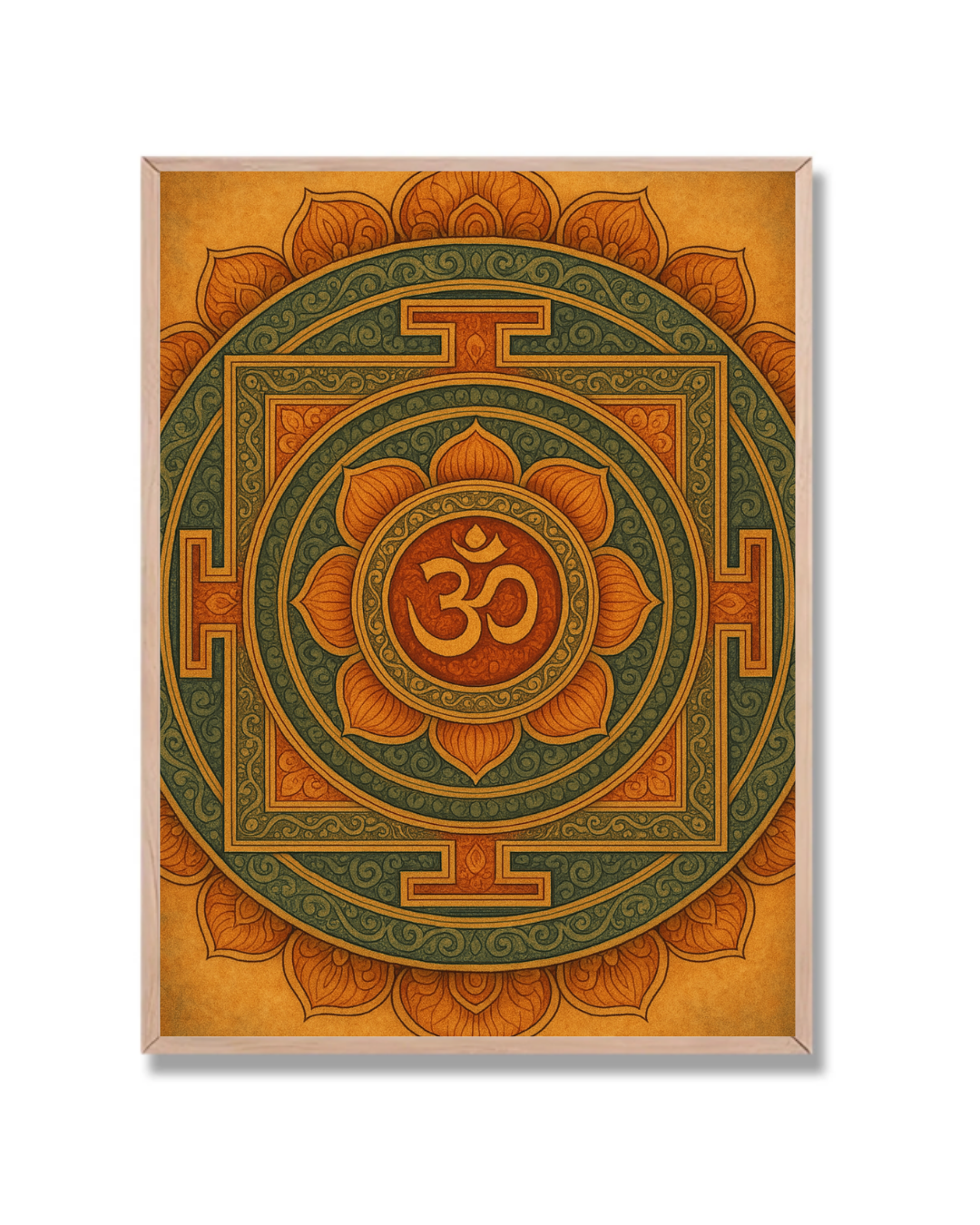 Yantra