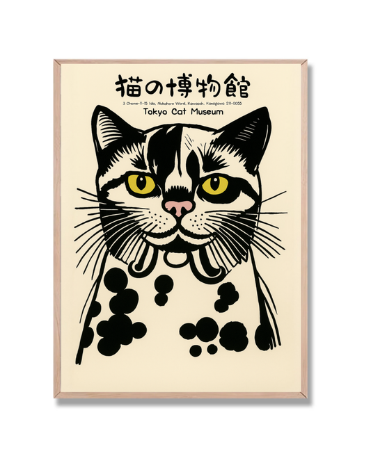 Gato Tokyo