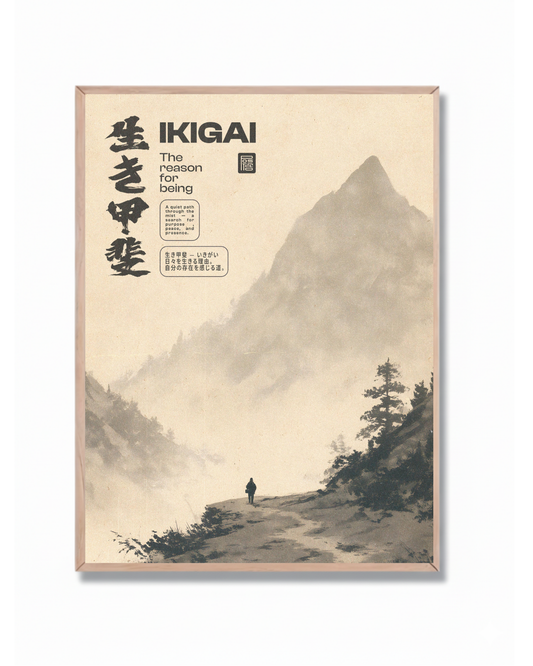 FIlosofía Japonesa #3