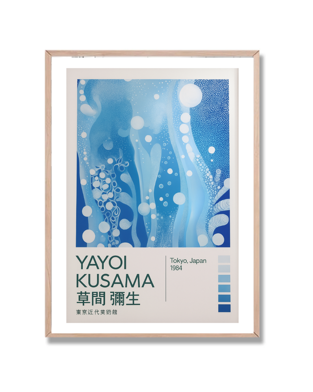 Yayoi Kusama #125