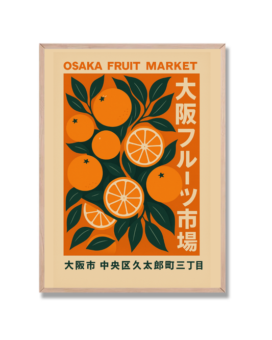 Osaka Fruit Market Naranjas
