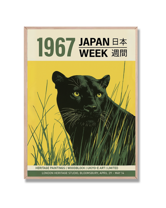 Pantera Japan 1967