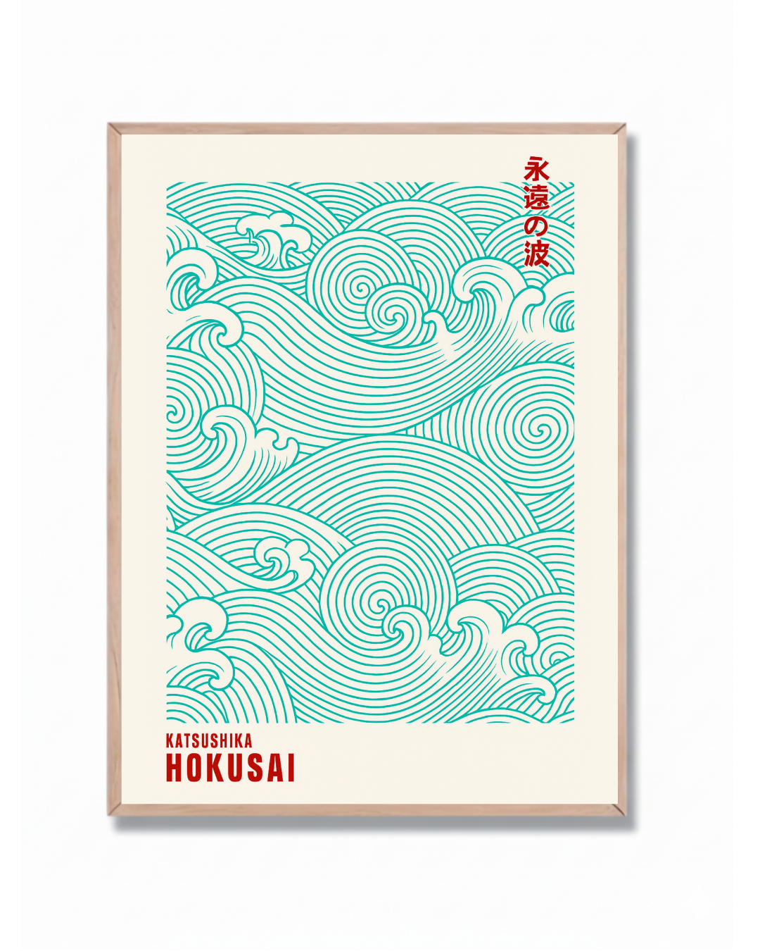 Hokusai #2