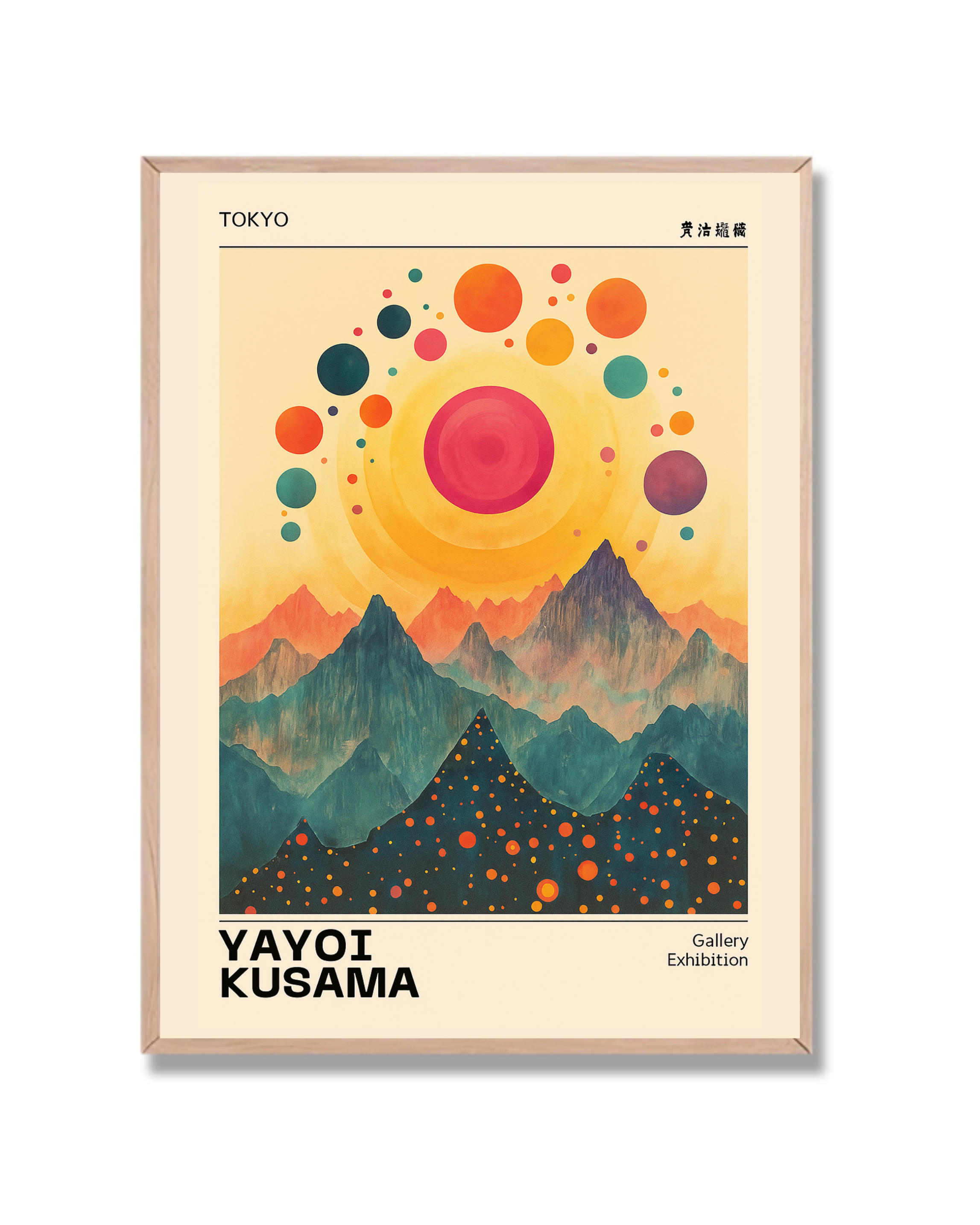 Yayoi Kusama #151