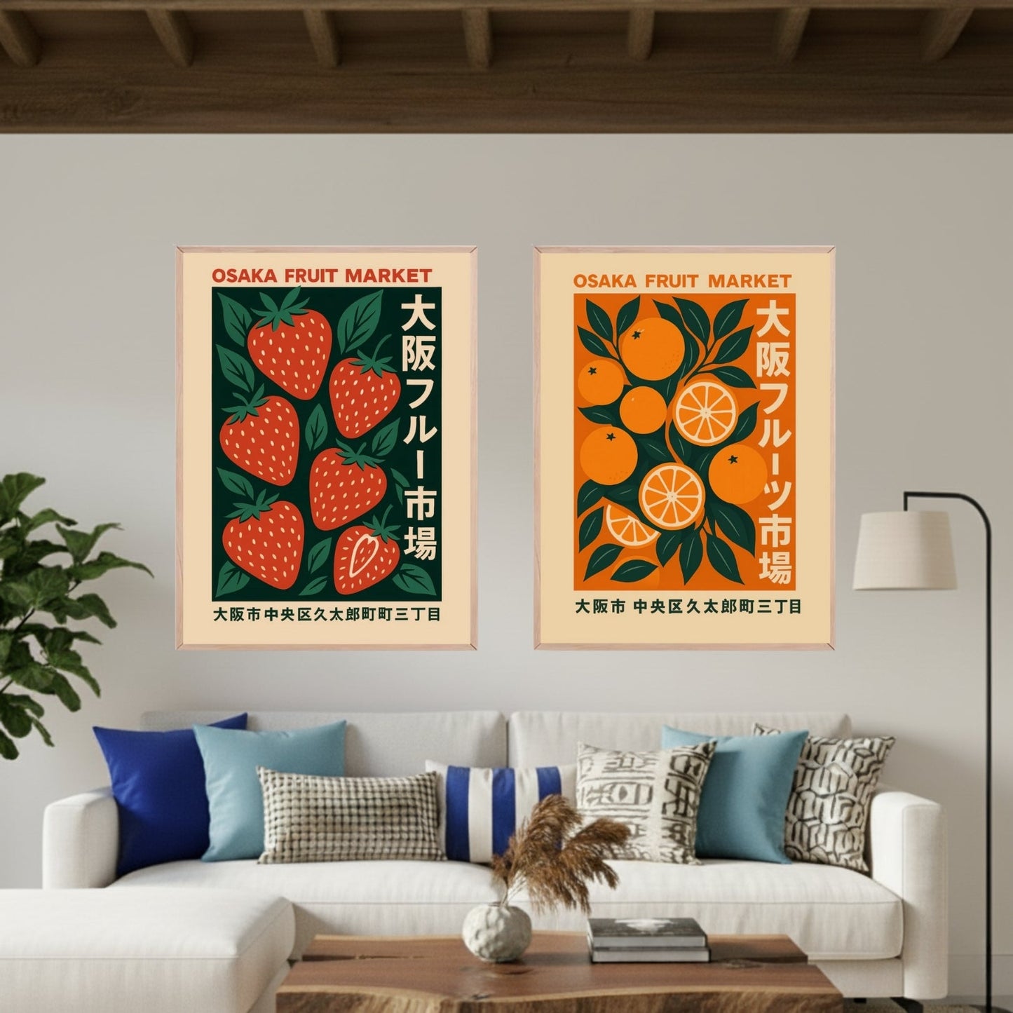 Set de 2 Fruit Market