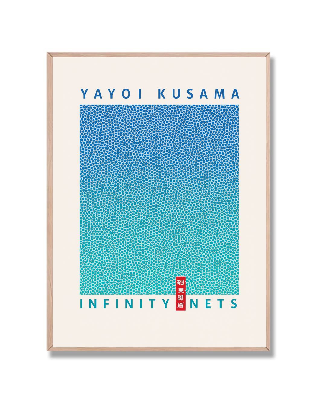 Yayoi Kusama #155