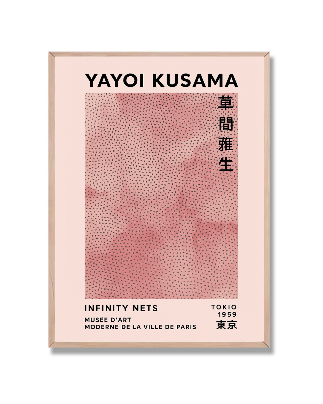 Yayoi Kusama #46