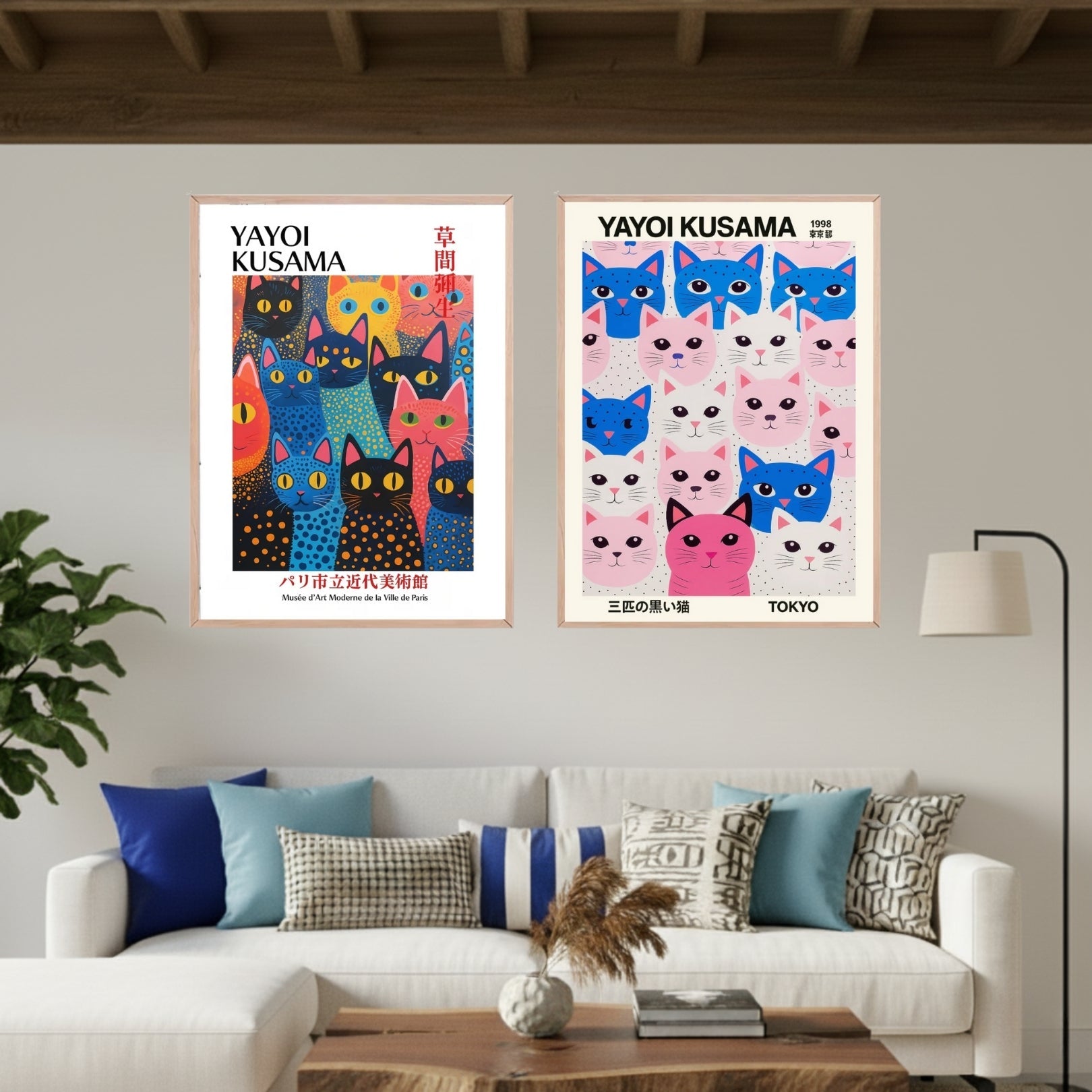 Set de 2 Kusama Arte