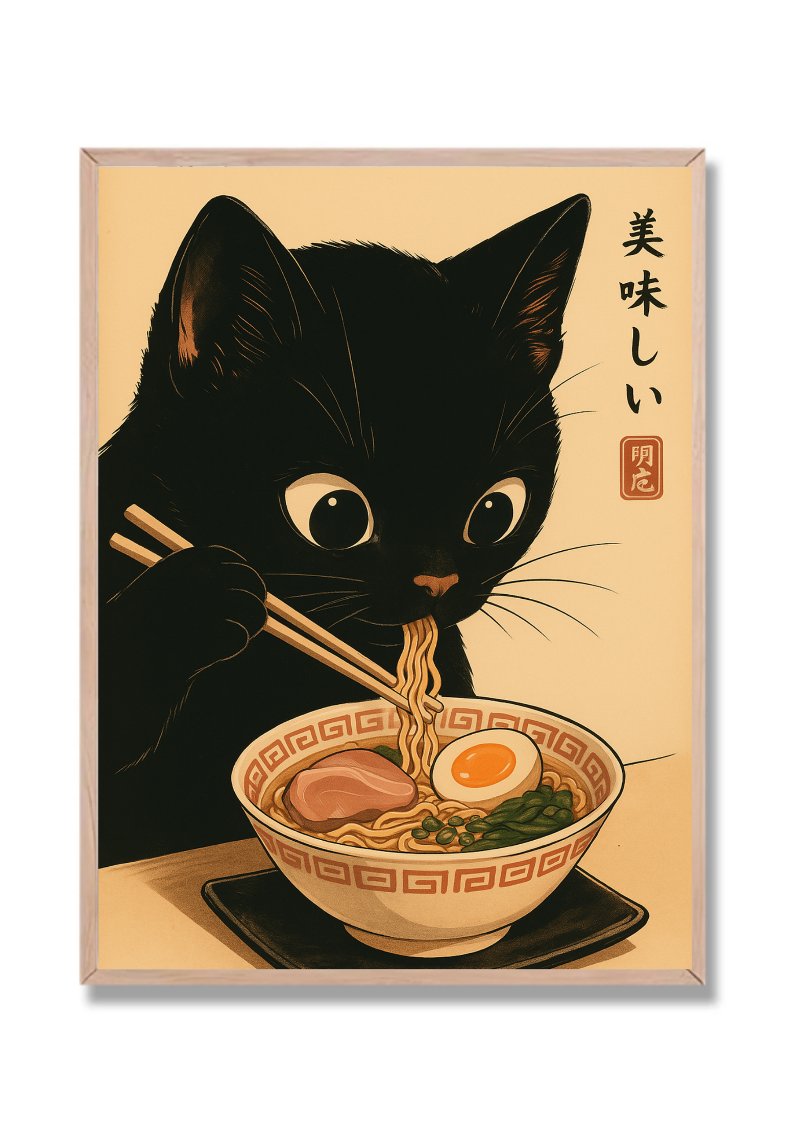 Gato Ramen