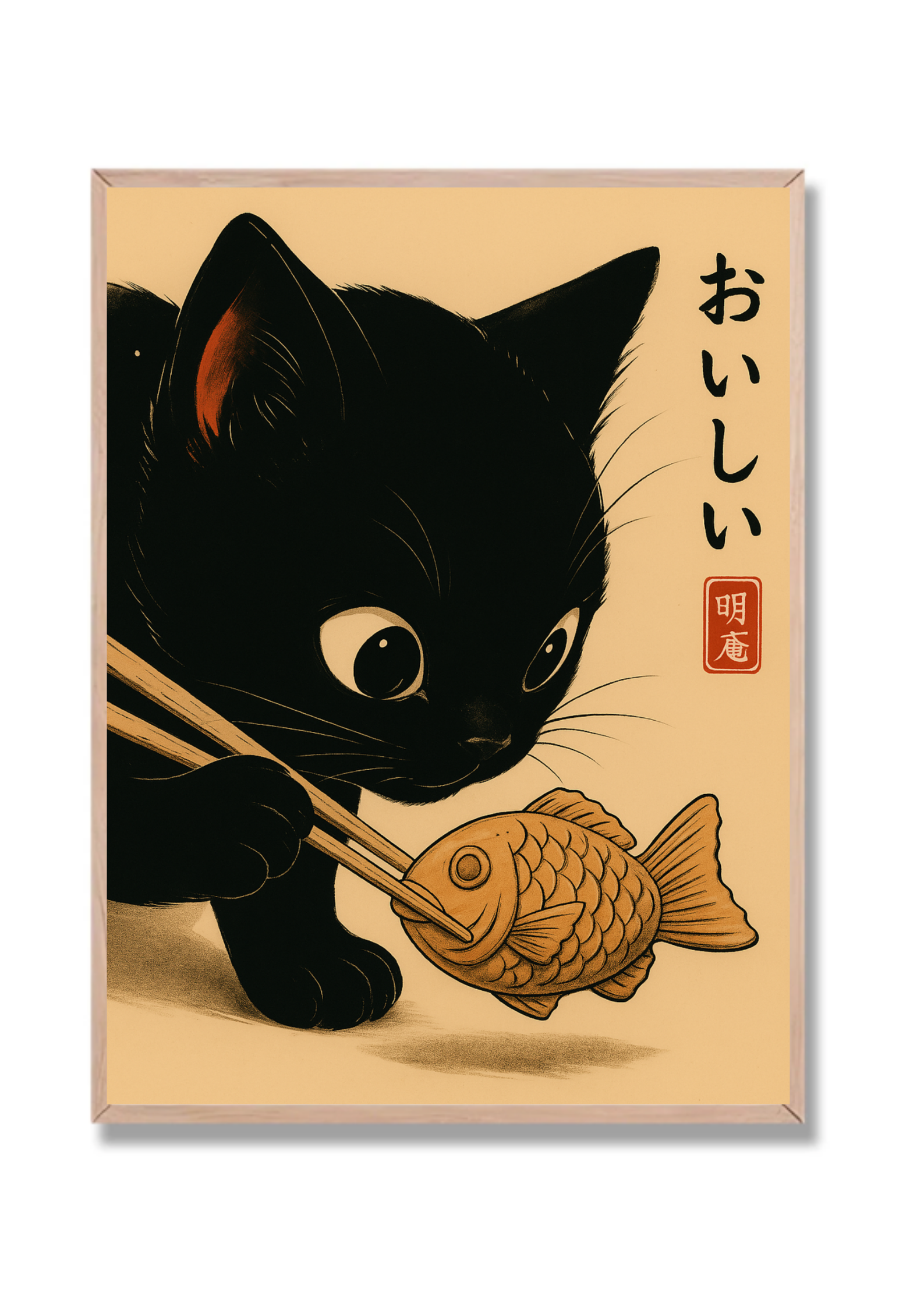 Gato Pescado