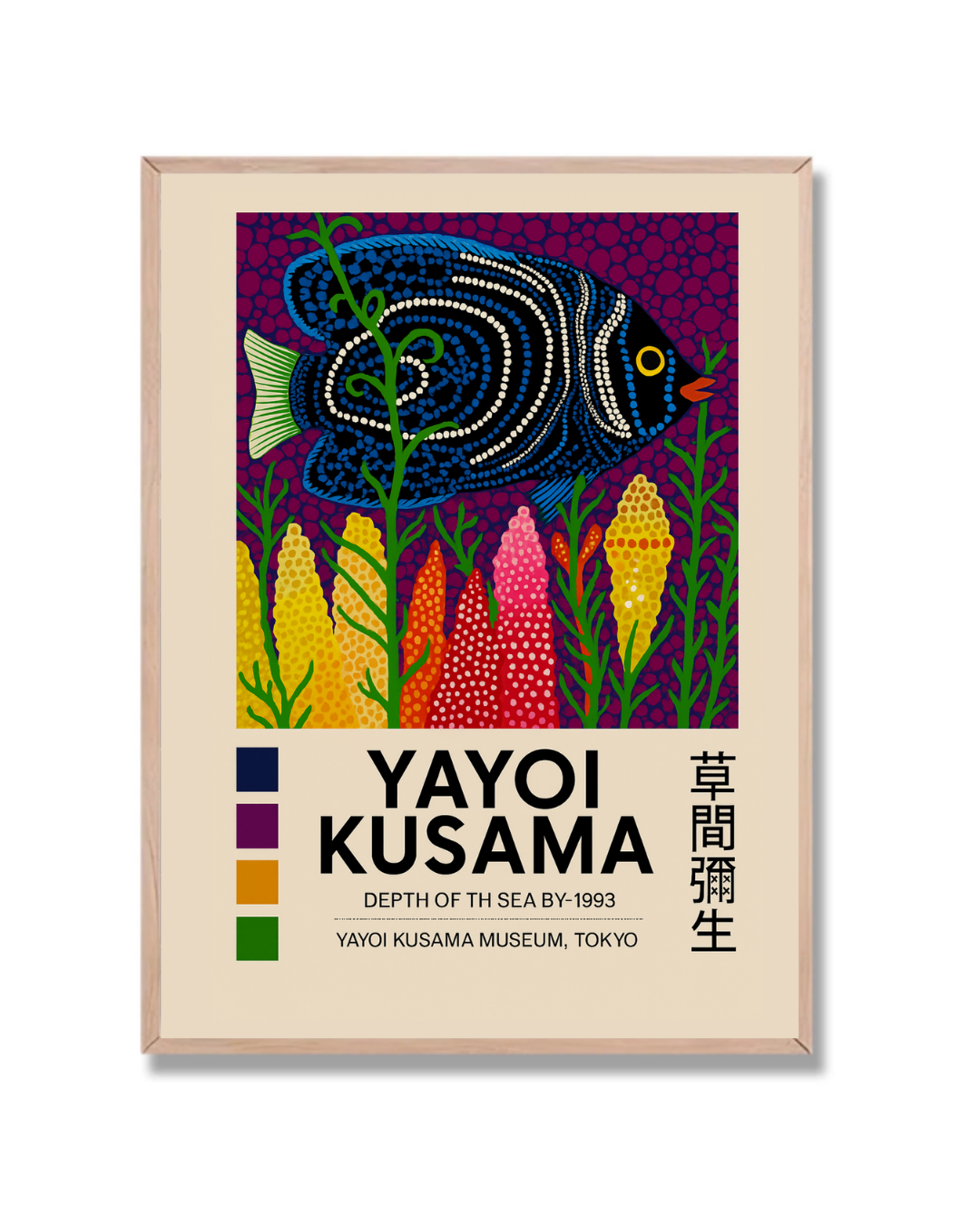 Yayoi Kusama #88