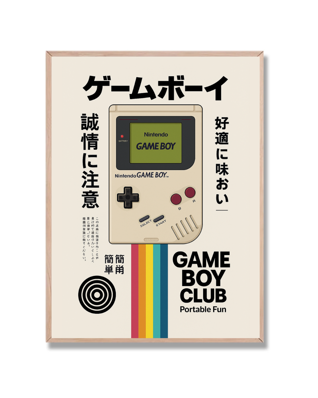 Game Boy #2