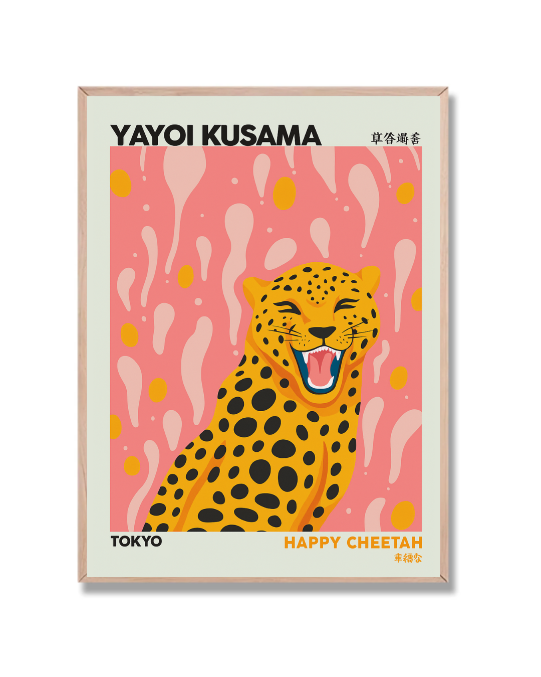 Yayoi Kusama #159