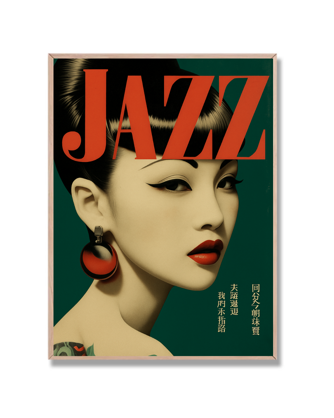Jazz Japón Poster