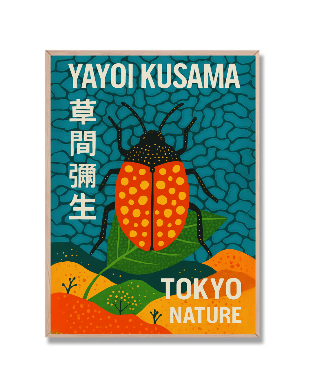 Yayoi Kusama #139