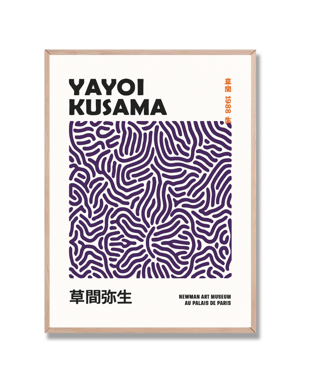 Yayoi Kusama #165