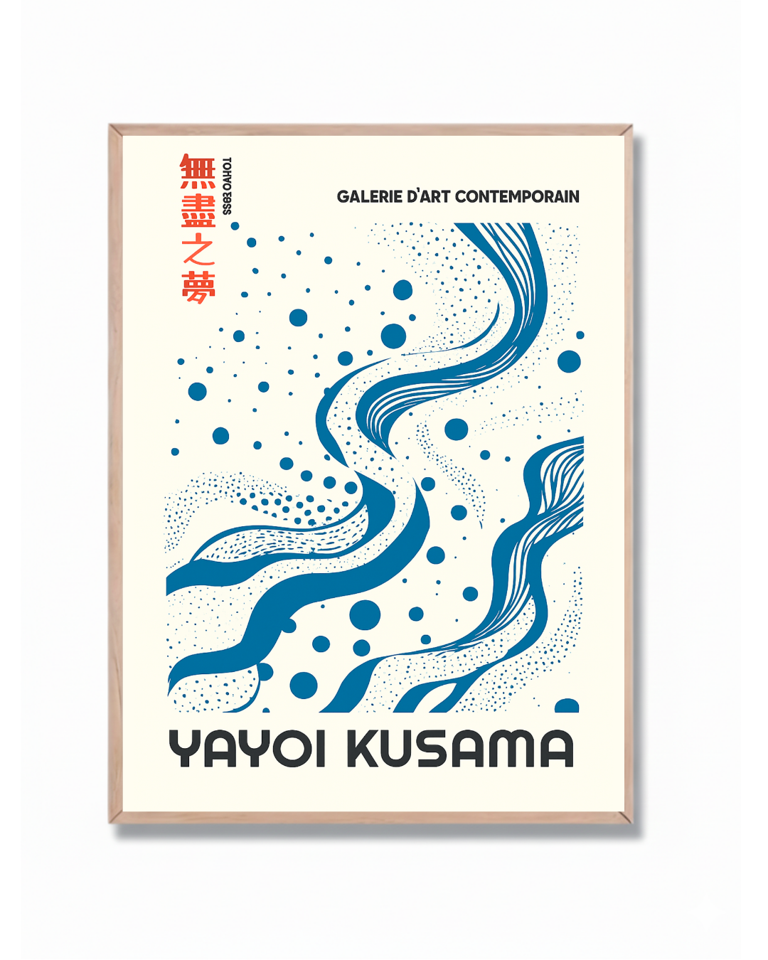 Yayoi Kusama #32
