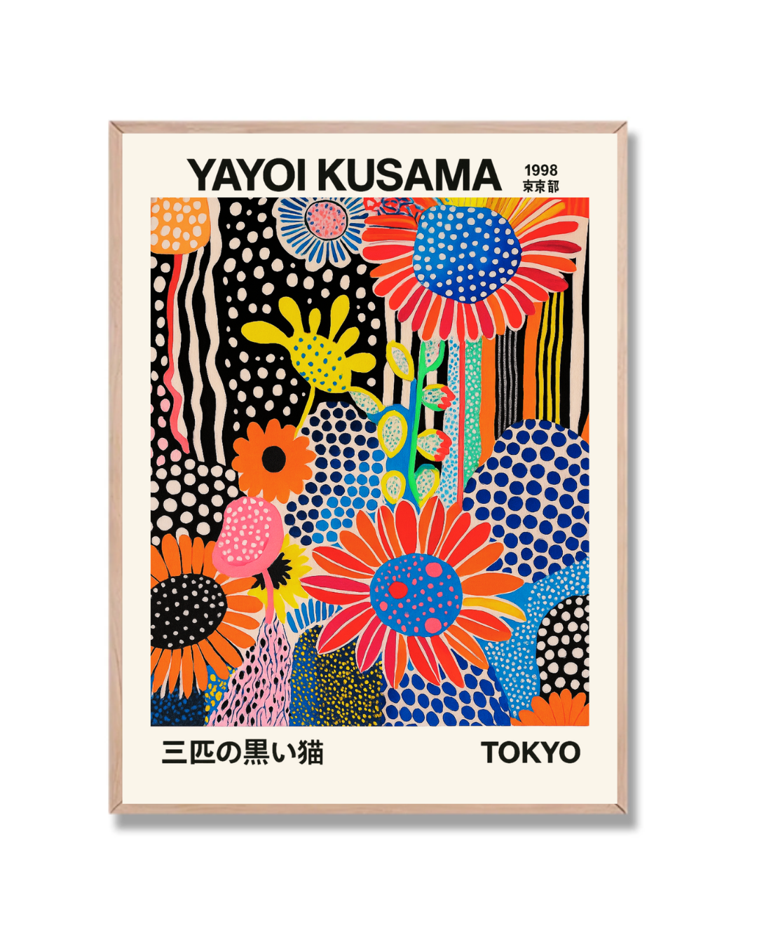 Yayoi Kusama #94