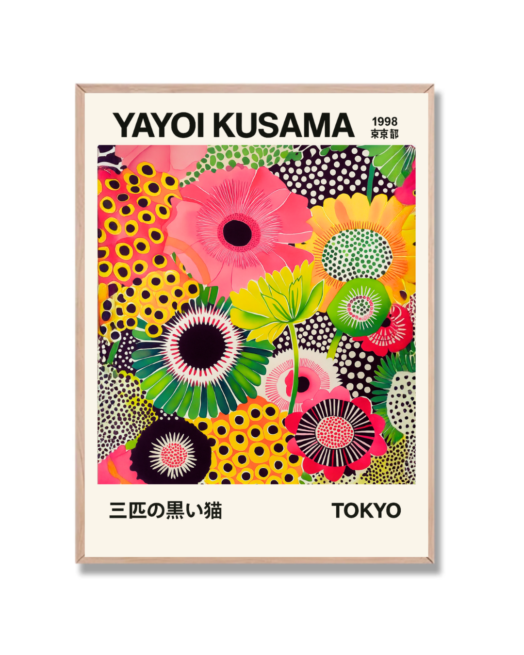 Yayoi Kusama #114