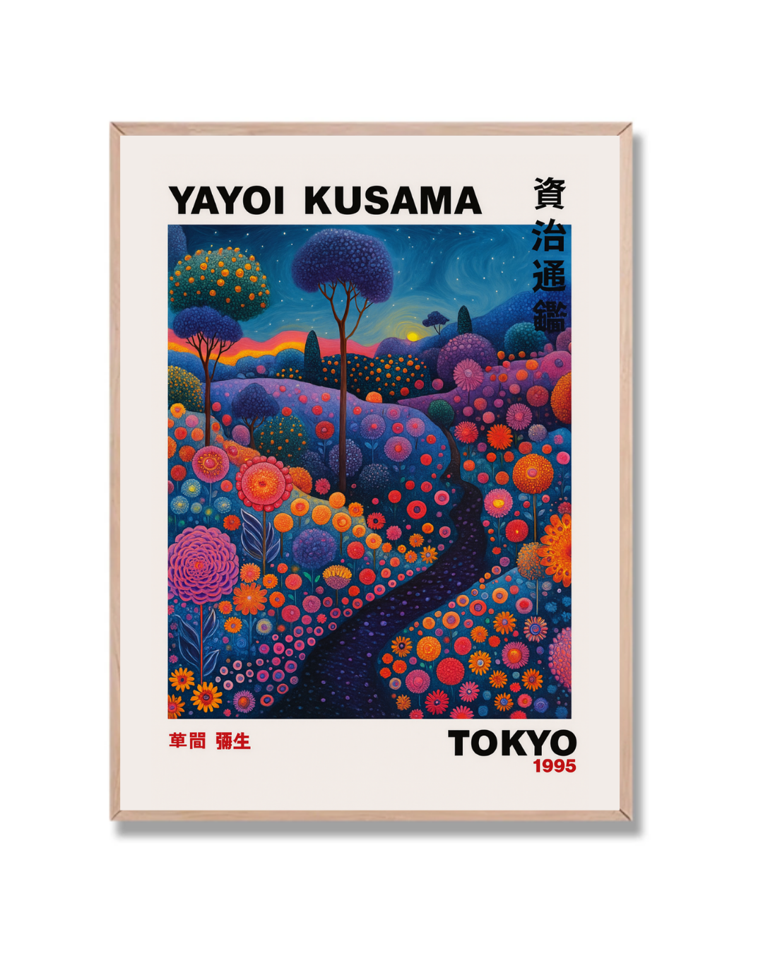 Yayoi Kusama #143