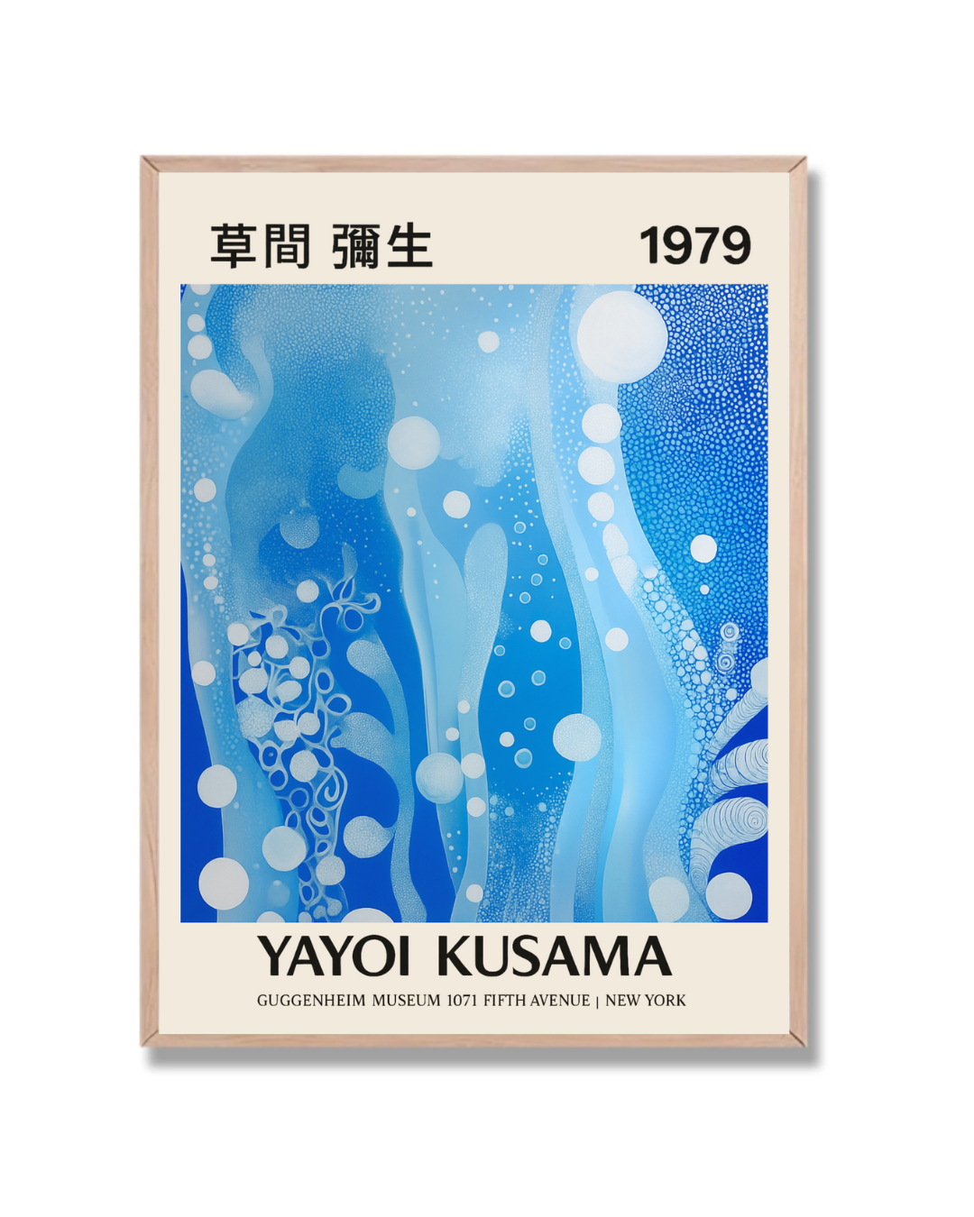 Yayoi Kusama #125