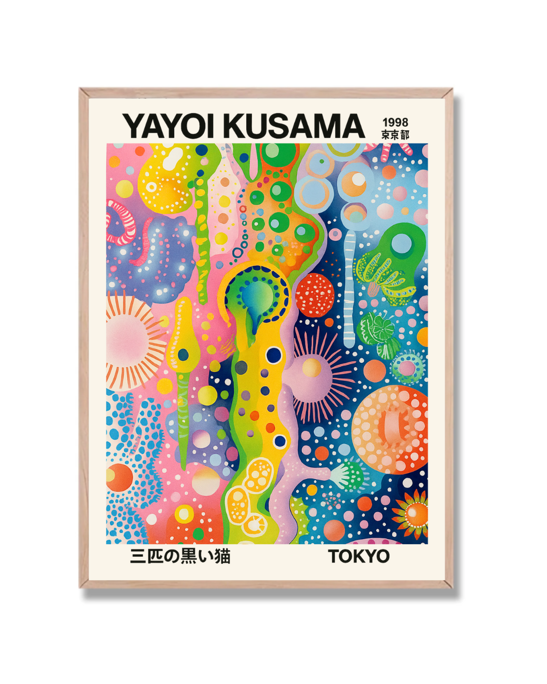 Yayoi Kusama #126