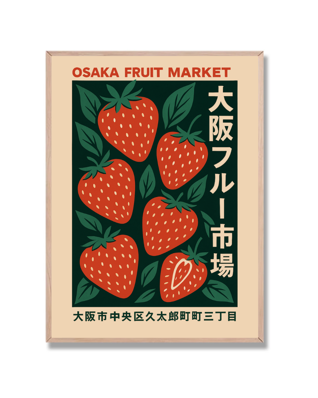Osaka Fruit Market Frutillas