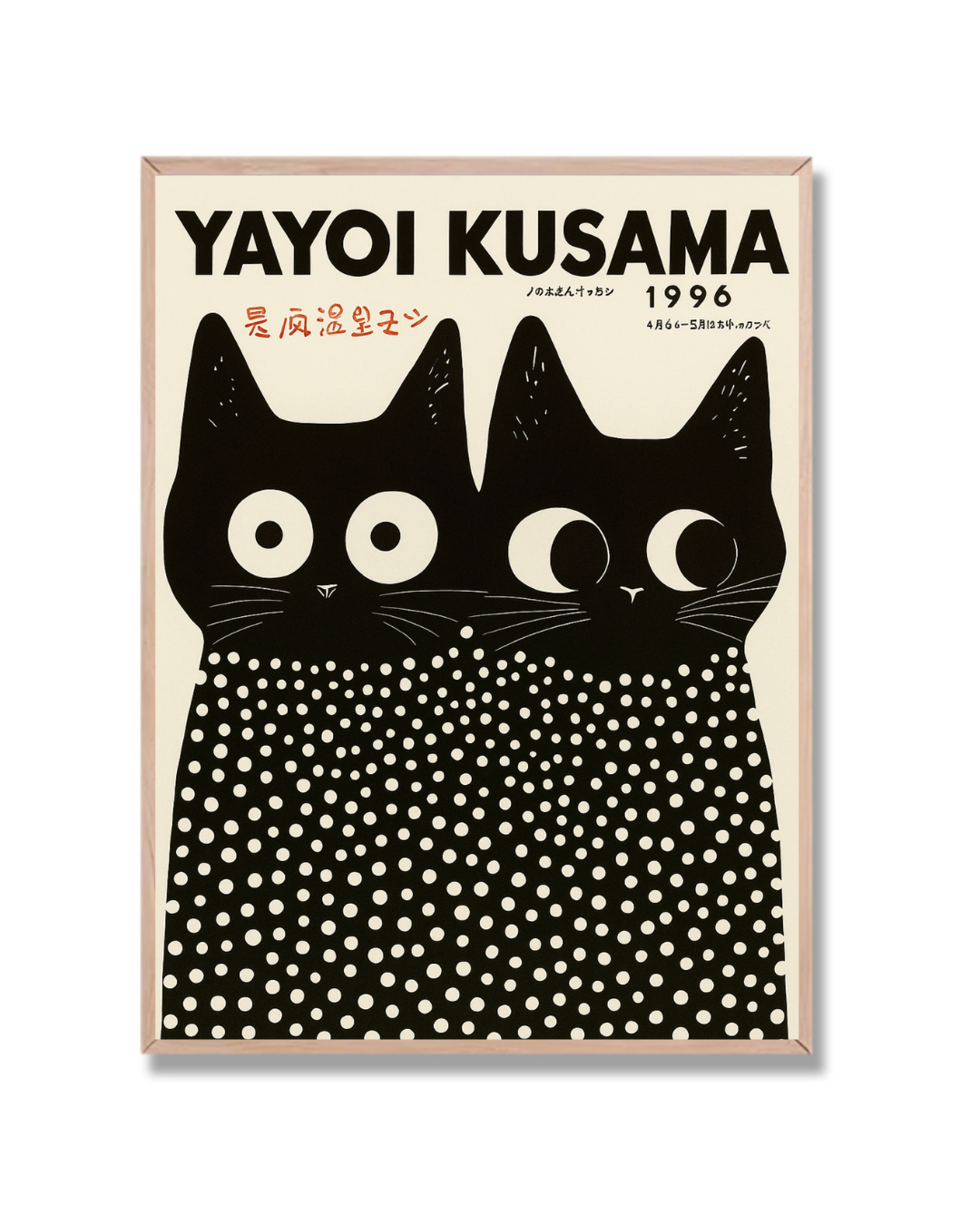 Yayoi Kusama #89