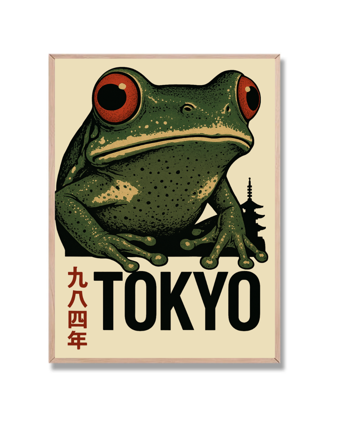 Rana Tokyo