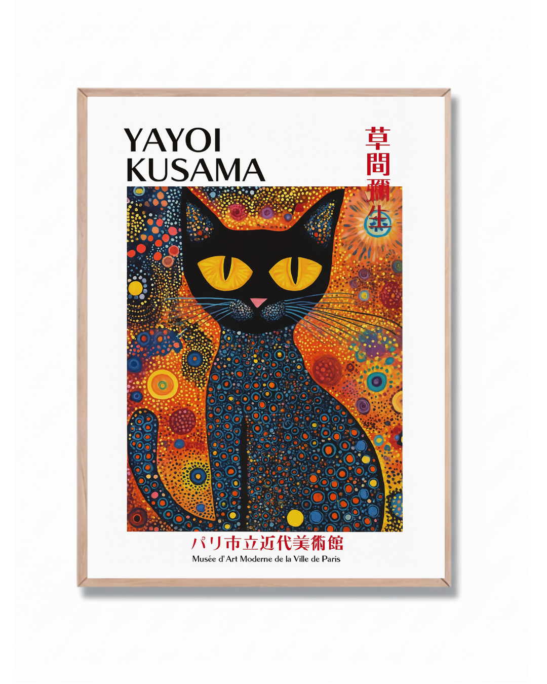 Yayoi Kusama #151