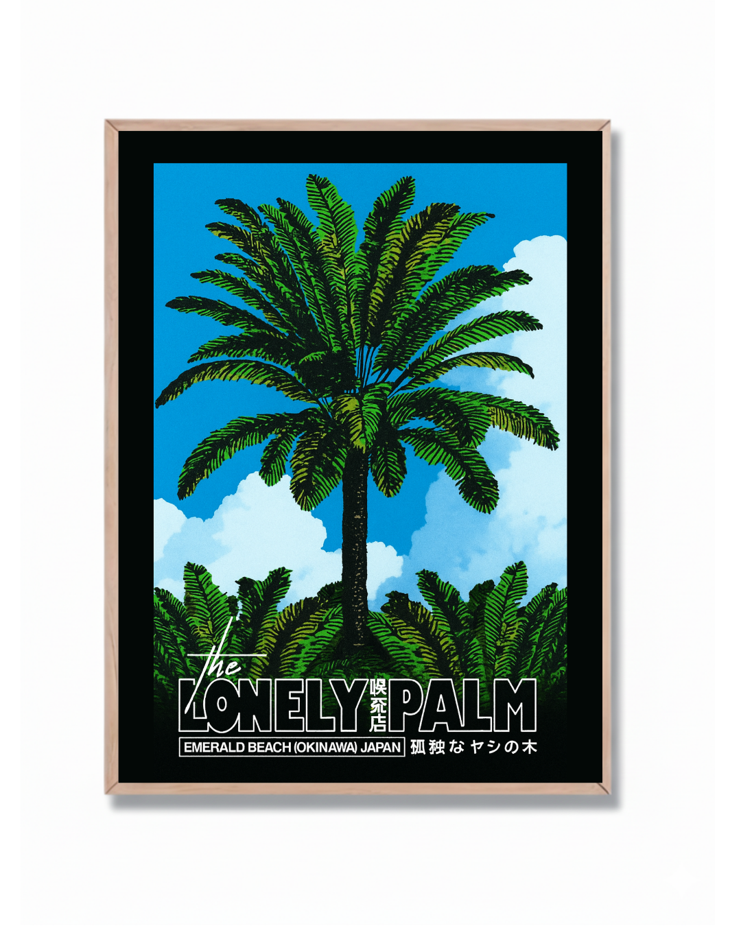 Lonely Palm