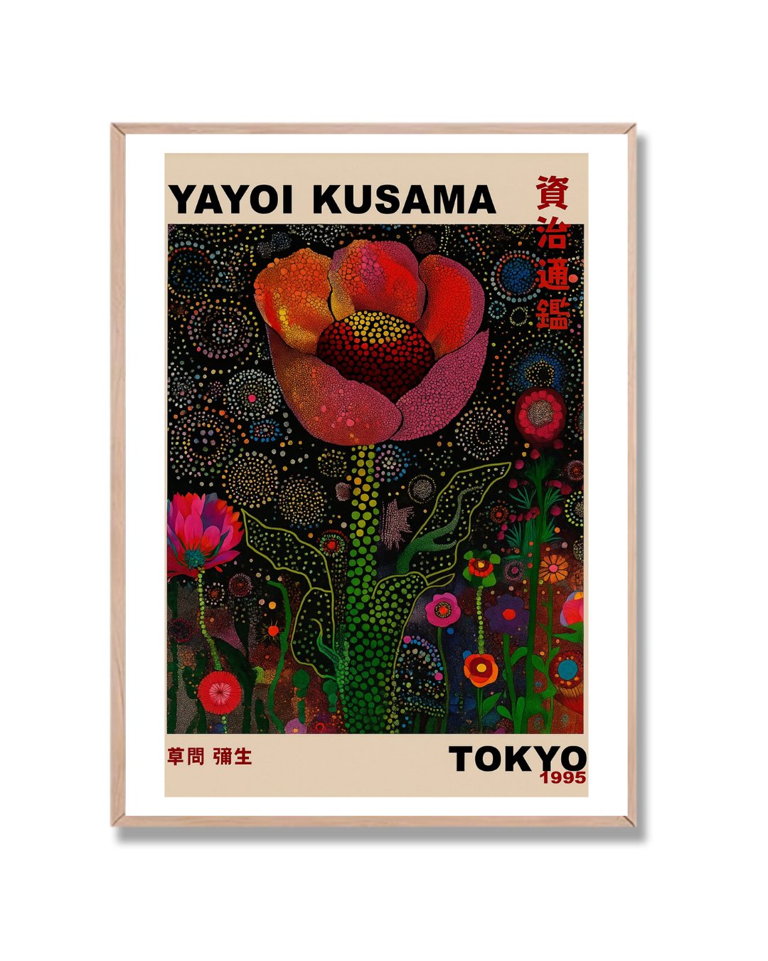 Yayoi Kusama #166