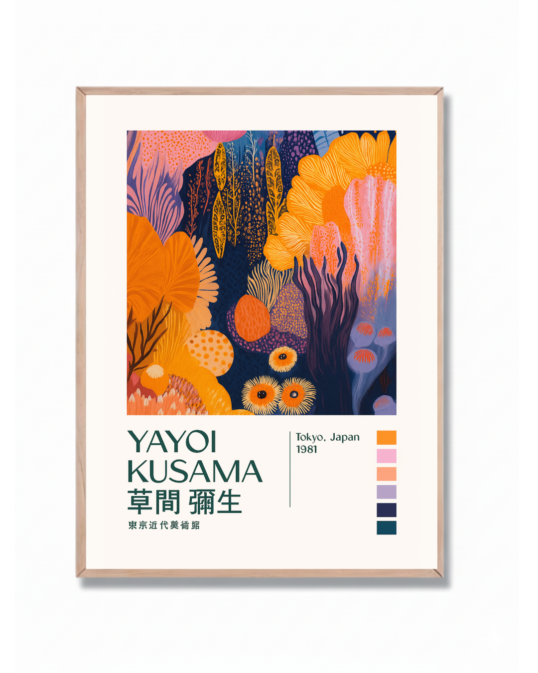 Yayoi Kusama #13