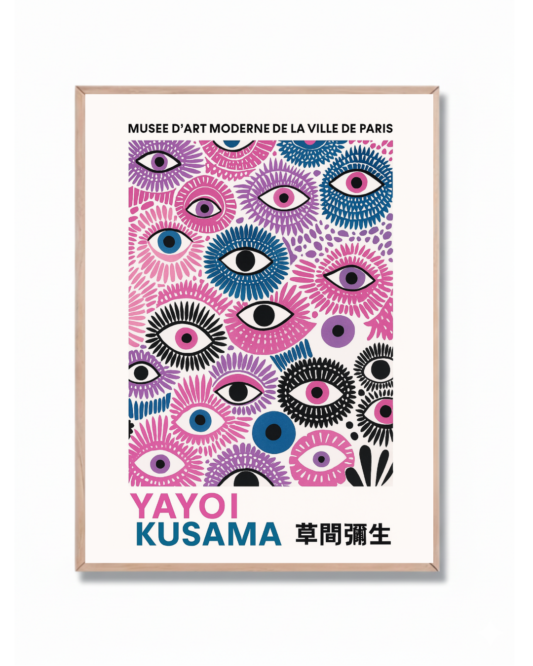 Yayoi Kusama #17