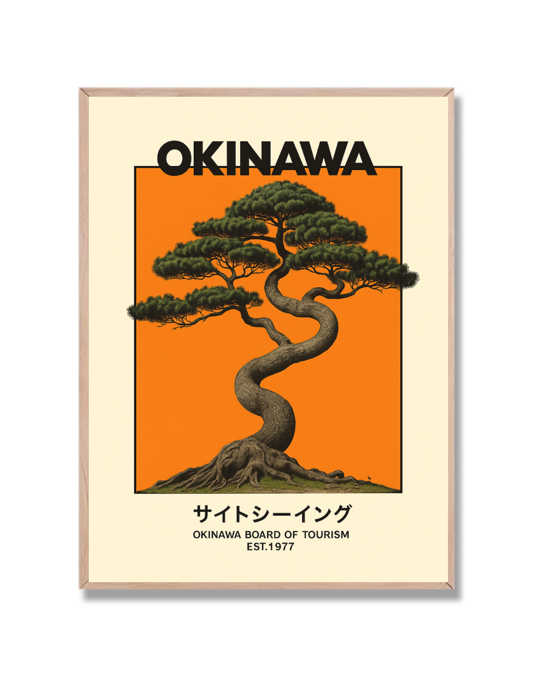 Okinawa árbol naranja