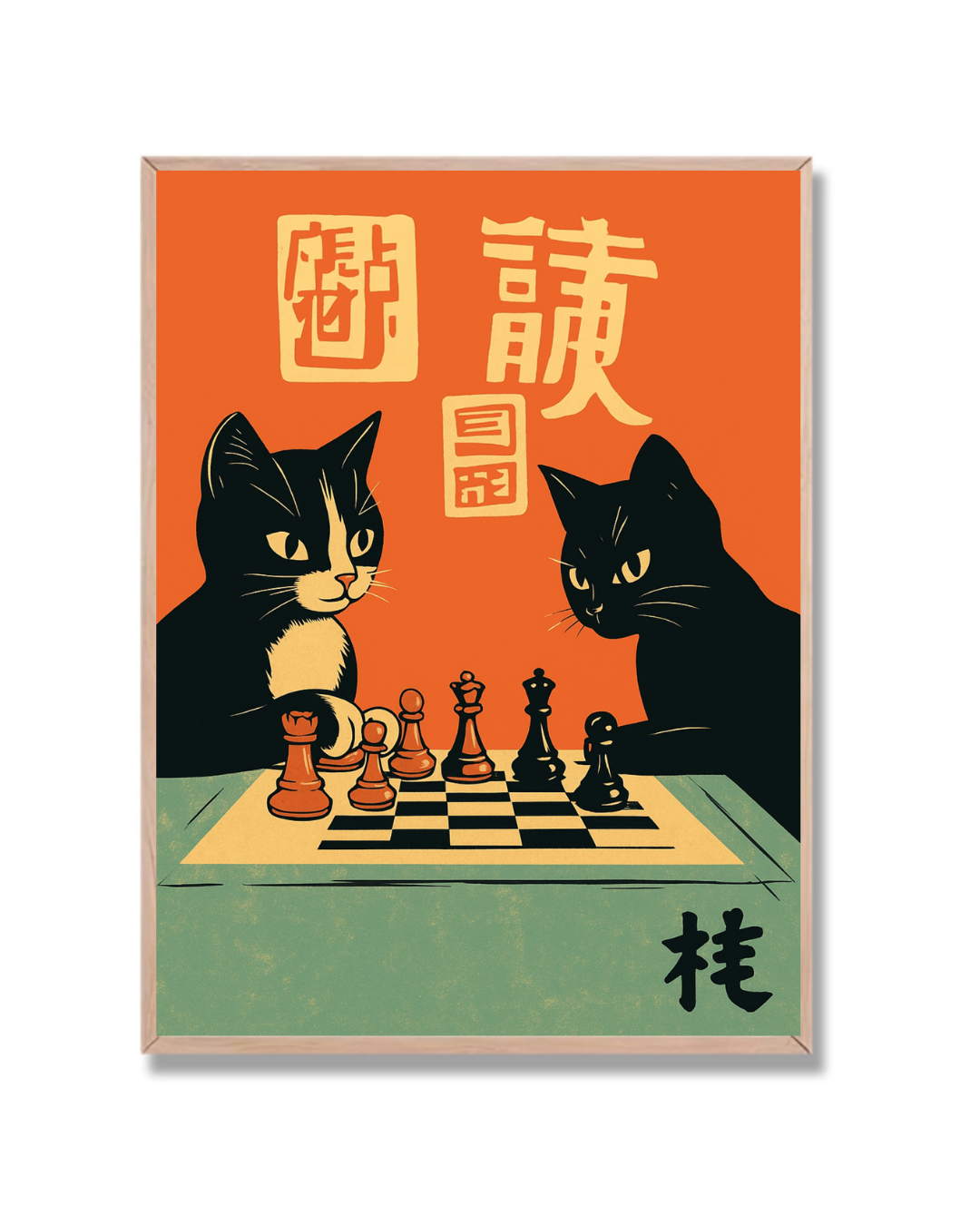 Gatos jugando Ajedrez