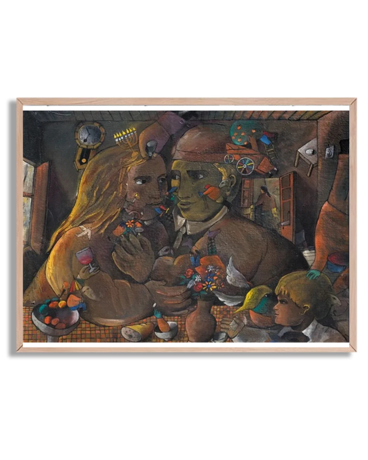 José Gurvich #1