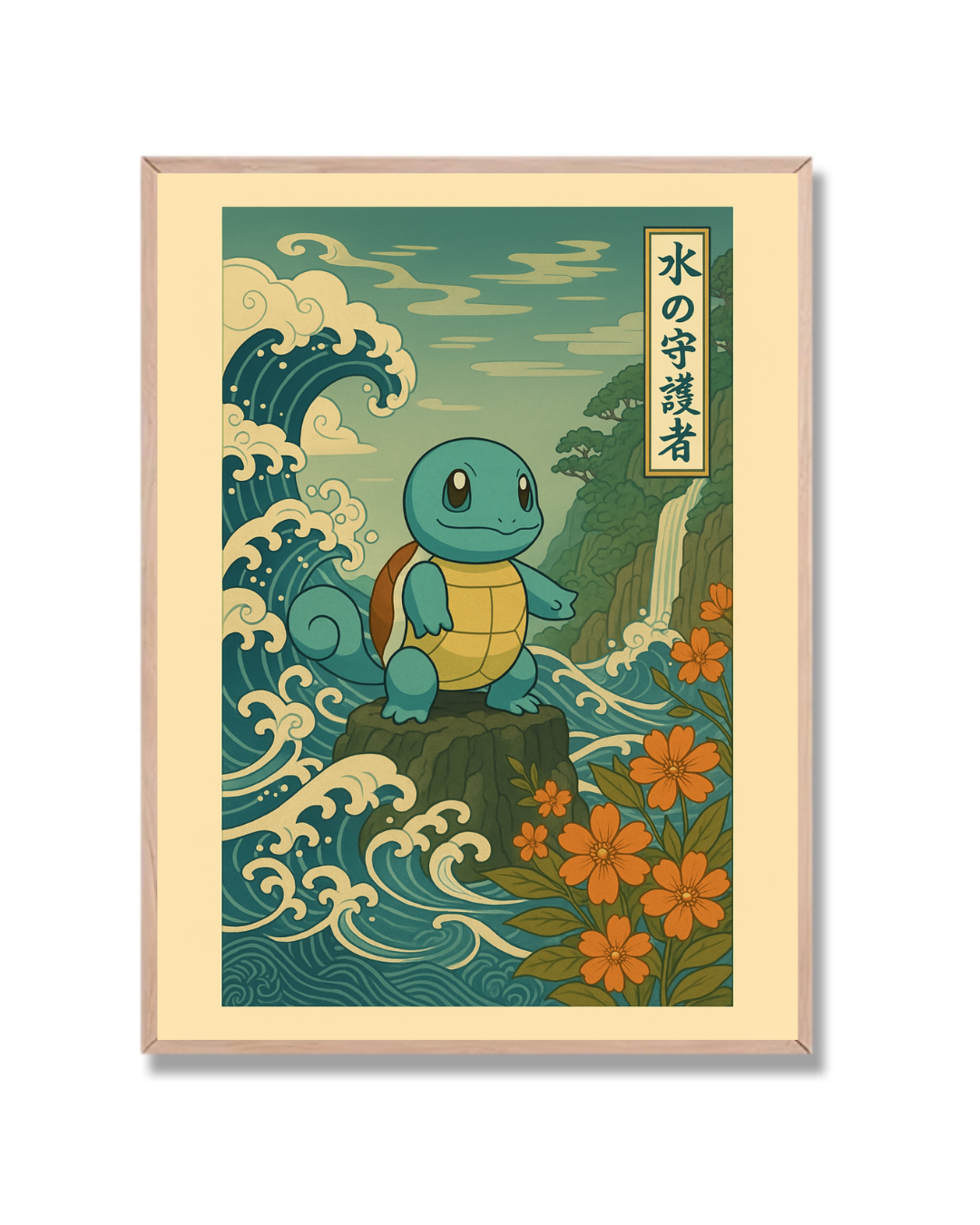 Squirtle Pokémon