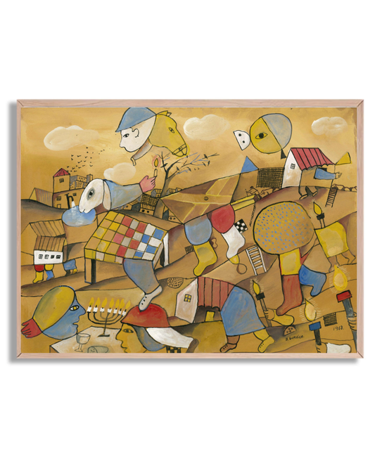 José Gurvich #2