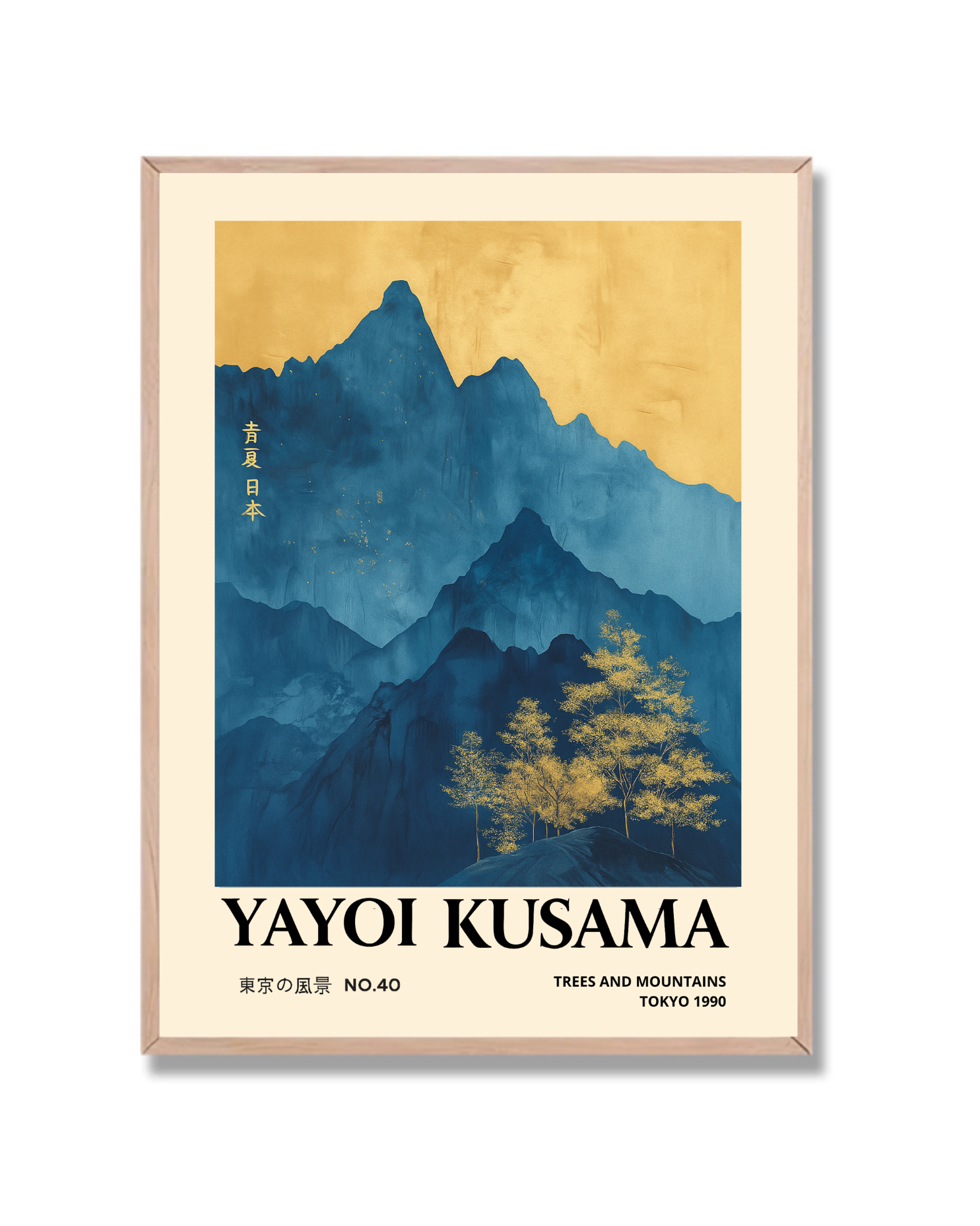 Yayoi Kusama #119
