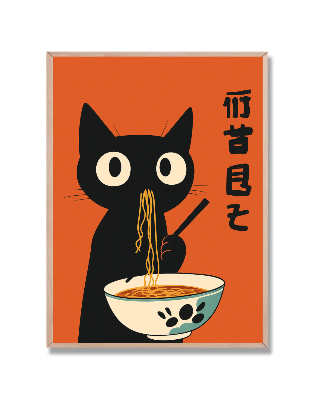 Gato Ramen 3