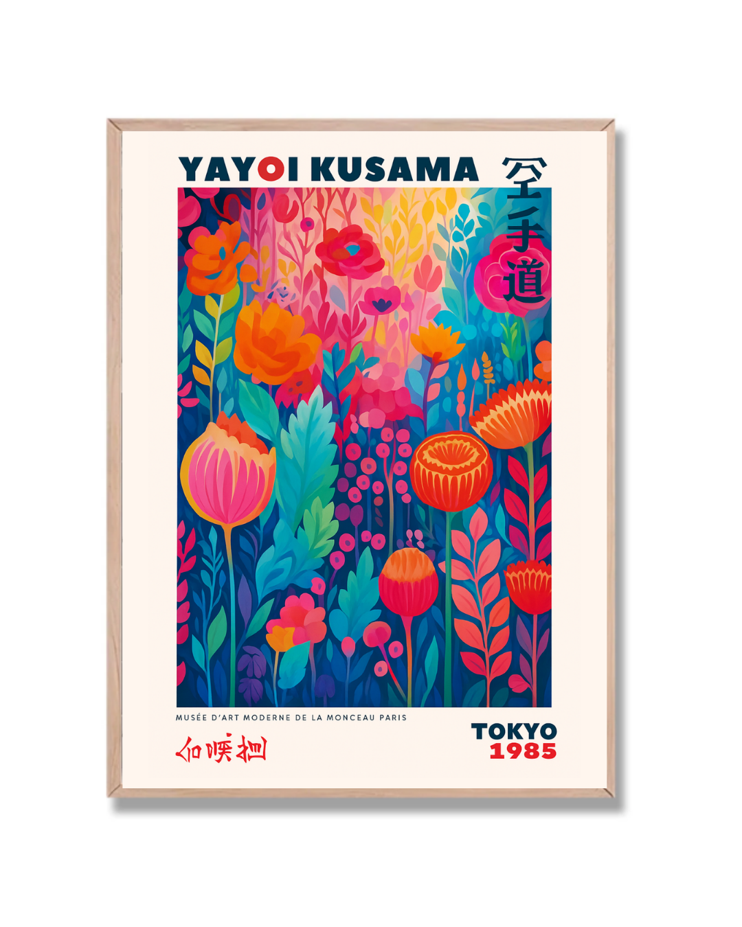 Yayoi Kusama #150