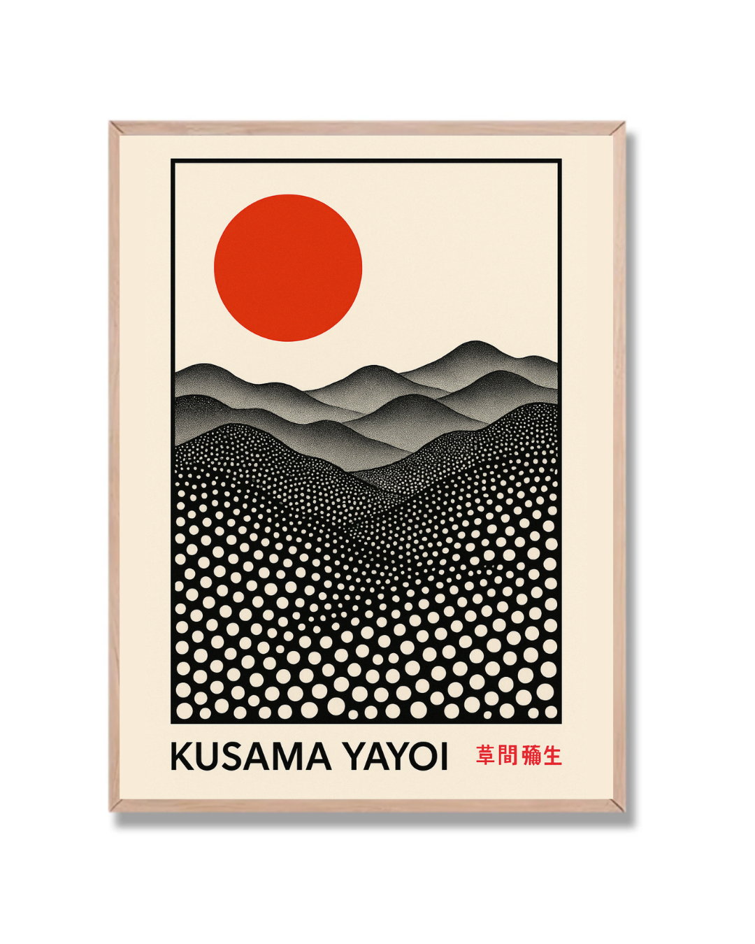 Yayoi Kusama #79