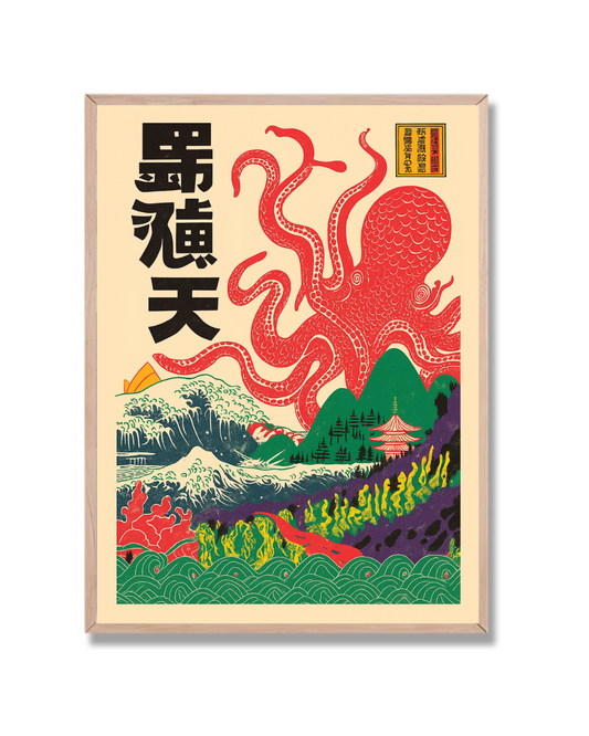 Pulpo Japonés