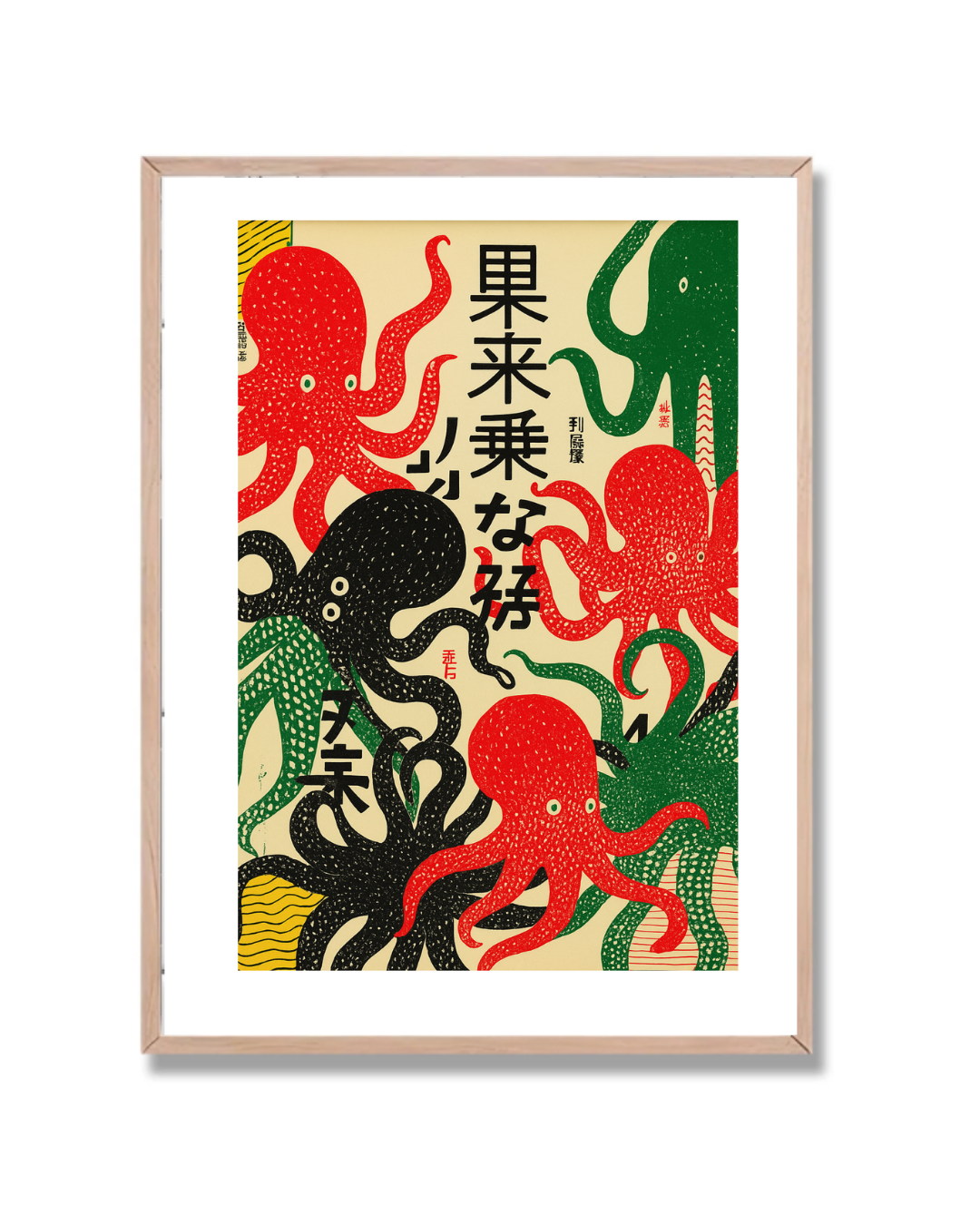 Yayoi Kusama #92