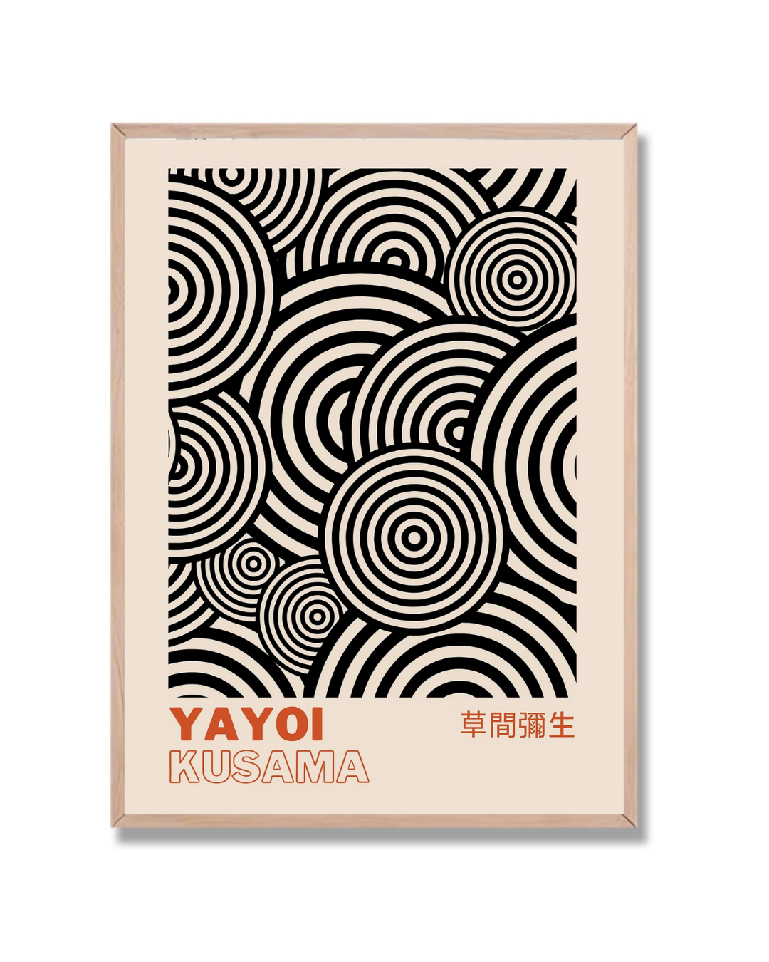Yayoi Kusama #93