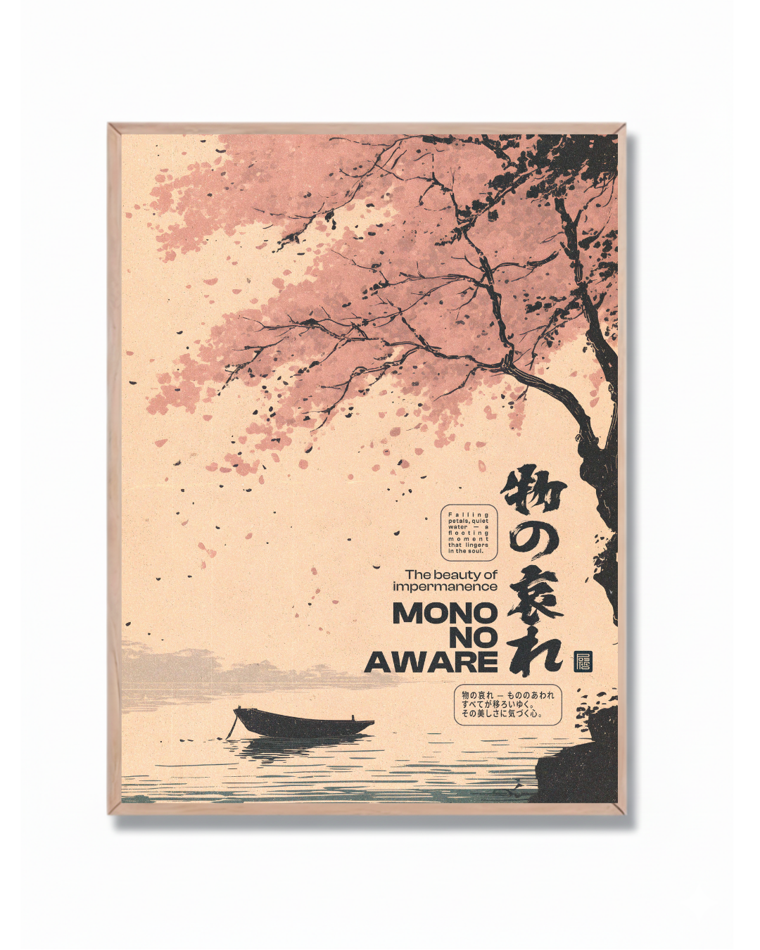 FIlosofía Japonesa #1