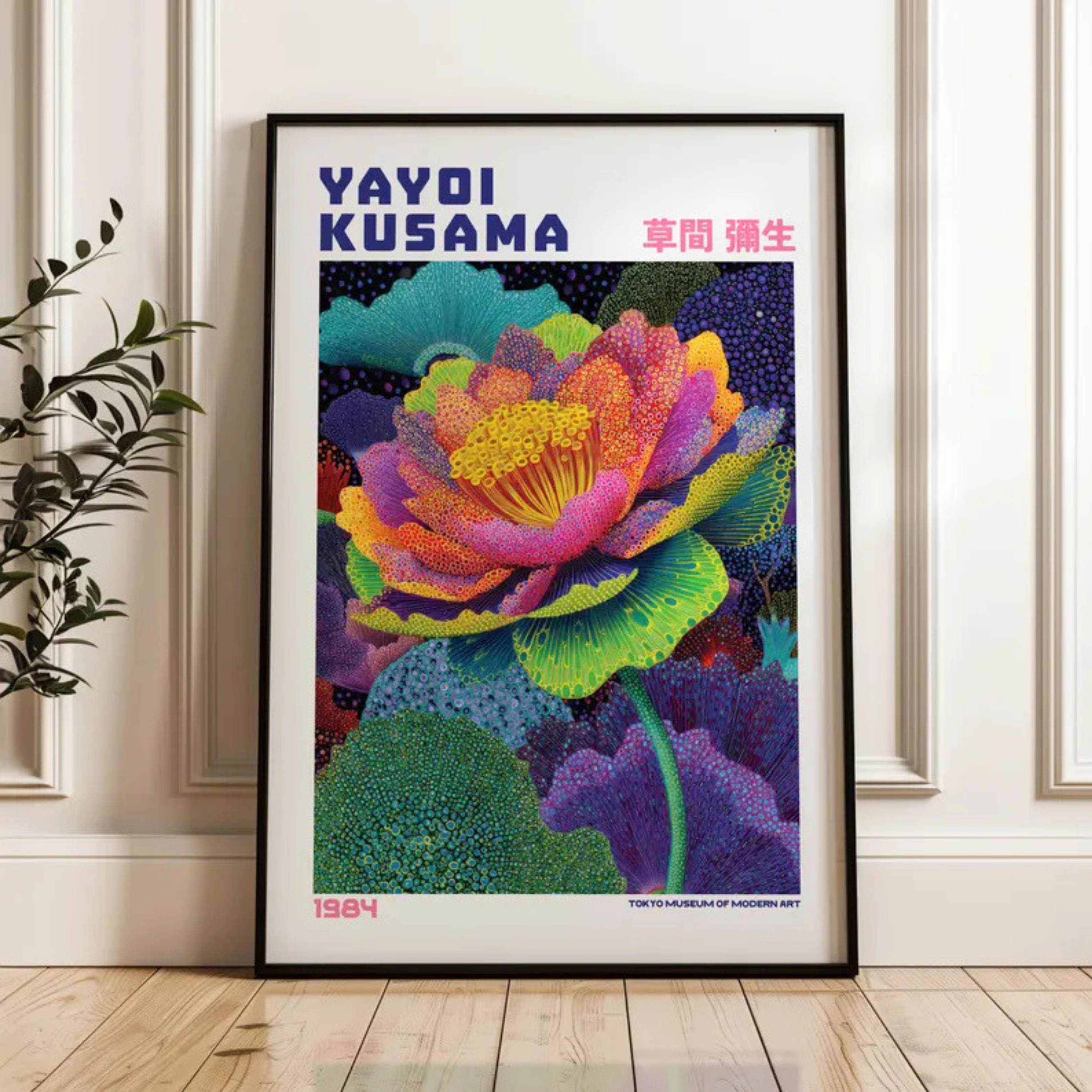 Individual Kusama en Flor