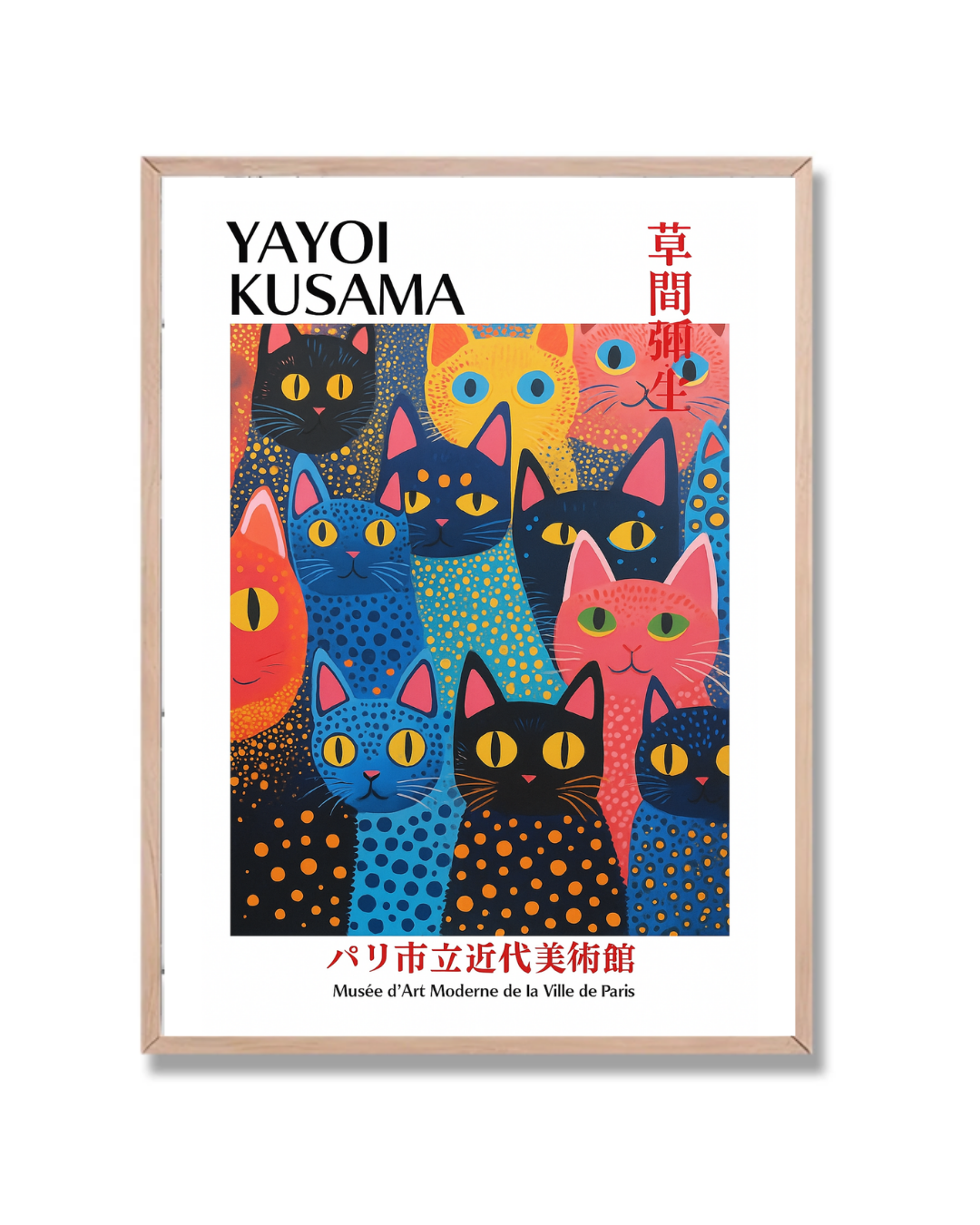 Yayoi Kusama #94